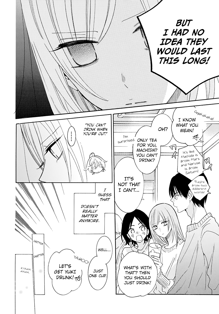 Namaiki Zakari, Chapter 123 image 17